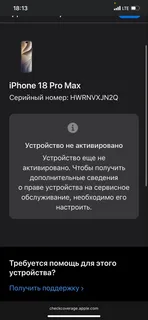 Фото к отзыву